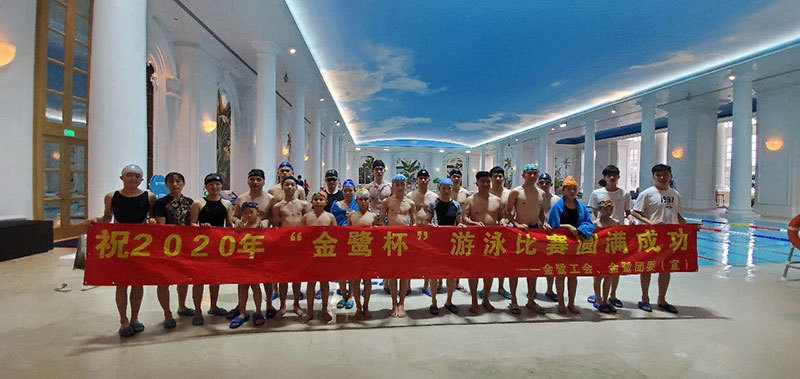 "Schwimmen" geht direkt - 2020 "Golden Heron Cup" Schwimmwettbewerb