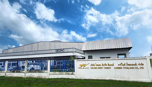 <p>Thailand Golden Heron hat offiziell im Thailand WHA Industriepark seine Verwirklichung gefunden.</p>