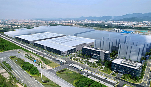<p>Xiamen Golden Egret Hartmetallindustrieprojekt hat offiziell mit dem Bau begonnen</p>
